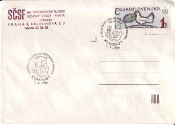CZ 1988 04 006 ●